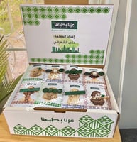 بوكس اكسسوار أخضر للشعر