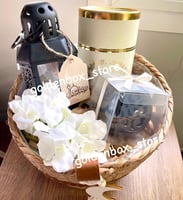 سلة هدايا رمضانية