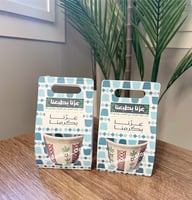 فنجان القهوة العربية رمز الكرم