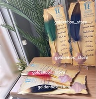 كرت قلم ريش