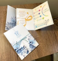 مطوية اللغة العربية مميزة