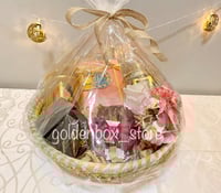 سلة رمضانية