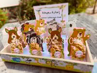 توزيعات صحية للأطفال