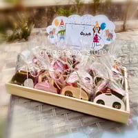 بوكس توزيعات اشكال حيوانات