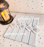 مهفات مع بوكس