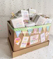 بوكس عيديات رقم 2