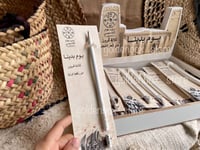 أقلام يوم التأسيس