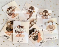 كرت اكسسوار شعر