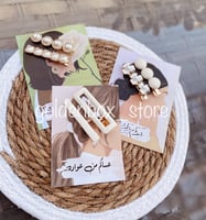 كرت اكسسوار شعر