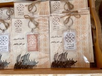 ميدالية مع كرت