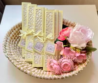 مهفات مع بوكس