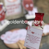 ركن التوعية بأمراض القلب