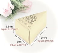 علب عيديات 10 حبات