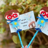 قلم أزرق جاف مع كرت