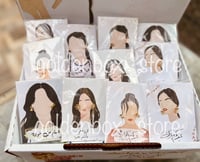 بوكس توزيعات حلق