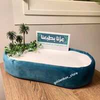 صينية تقديم مرتفعة فارغة بلون أخضر