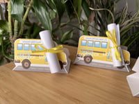 ركن النقل المدرسي