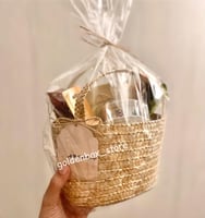 سلة خوص صغيرة