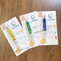 كرت قلم ابره