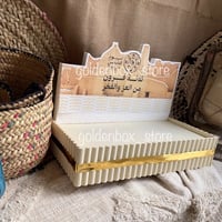 ستاند فارغ مع خلفية