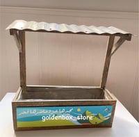 صندوق خشبي للتوزيعات