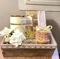 صندوق هديه رمضانيه