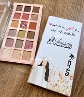 مكياج ظلال العيون