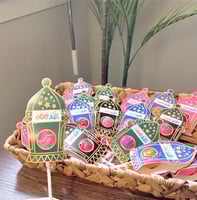 توزيعات رمضان للأطفال