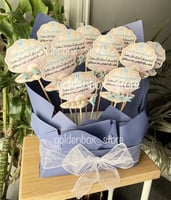 باقه توزيعات اللغة العربية اكسسوار