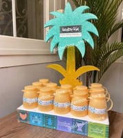 ستاند مع توزيعات ترامس القهوة ميني