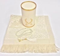 سلة هدايا رمضانية