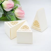 علب عيديات 10 حبات