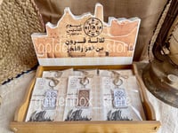 ميدالية مع كرت