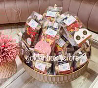 بوكس توزيعات اشكال حيوانات