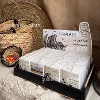 علب مع تعبئة مع ستاند