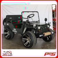 سيارة ميني جيب 4 عجلات 150CC - لون زيتي - Mini Jee...