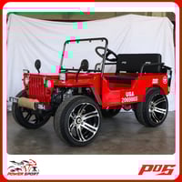 سيارة ميني جيب 4 عجلات 150CC - لون احمر - Mini Jee...