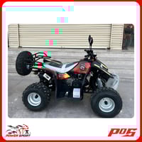 دباب تايوان باورسبورت 4 كفرات مع ريوس لون أسود - 1...