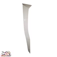 رفرف جمب امامي يسار ابيض بطة