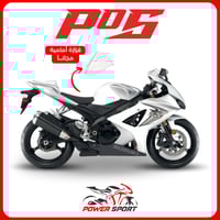 فيبر سوزوكي GSX-R 1000 (2007-2008)