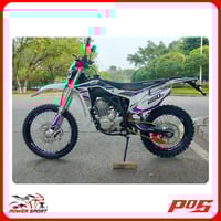 دراجة نارية صحراوي باور سبورت 250cc - لون أبيض بــ...