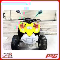 دباب تايوان باورسبورت 4 كفرات مع ريوس لون أصفر - 1...