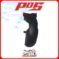 رفرف خلفي داخلي بطه