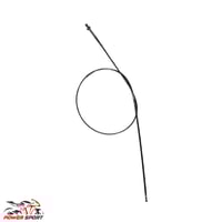 واير فرامل بطة