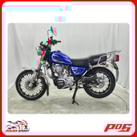 دراجة نارية اباتشي كوبرا زلزال 250cc - GN