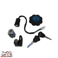 طقم سويتش مدفع