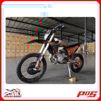 دراجة نارية صحراوي باور سبورت 300cc - CP300PY-6 (K...