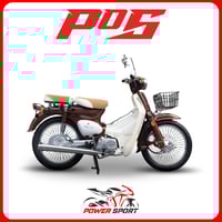 دراجة نارية كلاسيك شبيه الهوندا 110 لون بني - WS11...