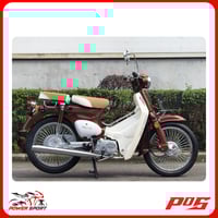 دراجة نارية كلاسيك شبيه الهوندا 110 لون بني - WS11...