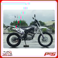 دراجة نارية صحراوي باور سبورت 250cc - لون أبيض بــ...